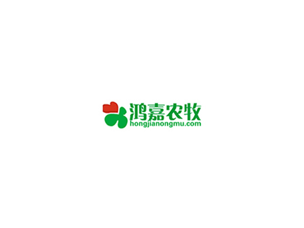 貴州鴻嘉農牧發展有限公司